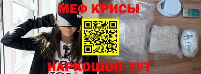 MDMA Premium VHQ Ливны