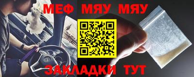 кокаин VHQ Ликино-Дулёво
