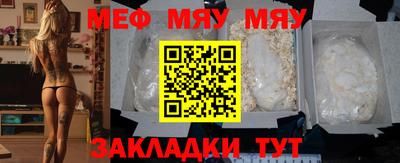 MDMA Premium VHQ Ливны