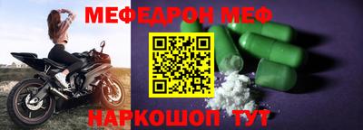 MDMA Premium VHQ Ливны
