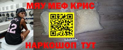кокаин VHQ Ликино-Дулёво