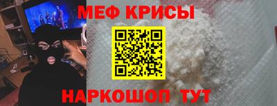кокаин VHQ Ликино-Дулёво