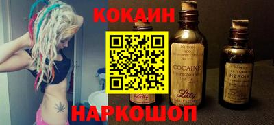 амф Лесосибирск