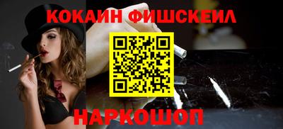 амф Лесосибирск