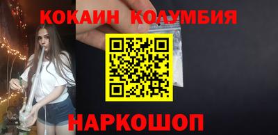 амф Лесосибирск