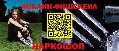 амф Лесосибирск