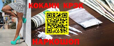 MDMA Premium VHQ Ливны