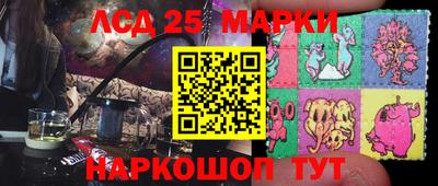 MDMA Premium VHQ Ливны
