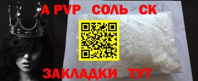 MDMA Premium VHQ Ливны