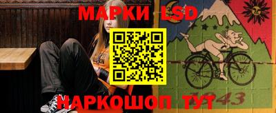 MDMA Premium VHQ Ливны