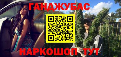 MDMA Premium VHQ Ливны