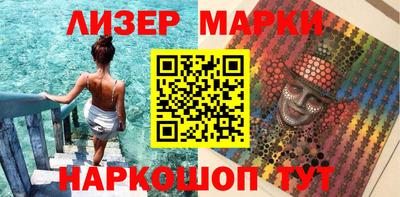 амф Лесосибирск