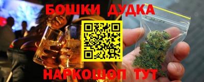 амф Лесосибирск