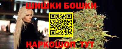 MDMA Premium VHQ Ливны