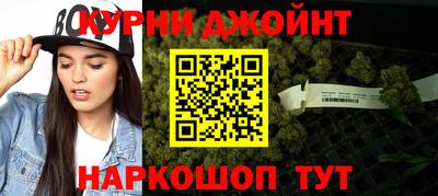 кокаин VHQ Ликино-Дулёво