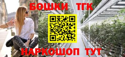 кокаин VHQ Ликино-Дулёво