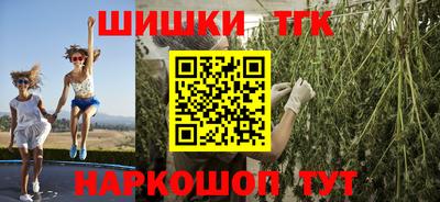 кокаин VHQ Ликино-Дулёво