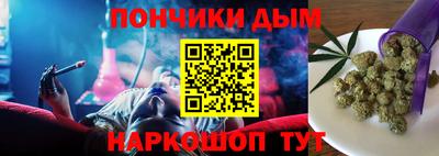амф Лесосибирск