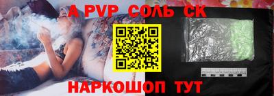 MDMA Premium VHQ Ливны