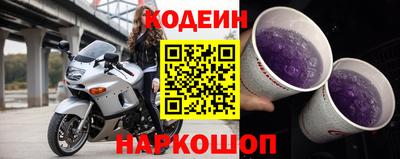 кокаин VHQ Ликино-Дулёво