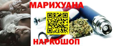 амф Лесосибирск