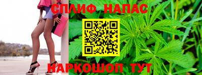 амф Лесосибирск