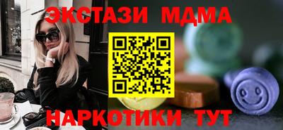 амф Лесосибирск