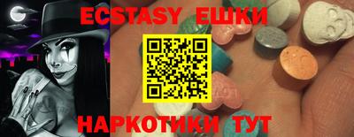 амф Лесосибирск