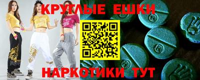 амф Лесосибирск