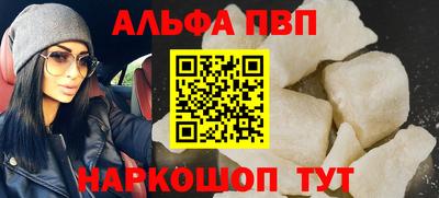кокаин VHQ Ликино-Дулёво