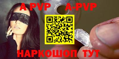 кокаин VHQ Ликино-Дулёво