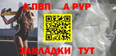 кокаин VHQ Ликино-Дулёво