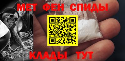 MDMA Premium VHQ Ливны