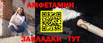 кокаин VHQ Ликино-Дулёво