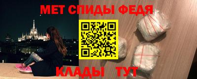 кокаин VHQ Ликино-Дулёво