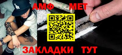 MDMA Premium VHQ Ливны