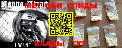 кокаин VHQ Ликино-Дулёво
