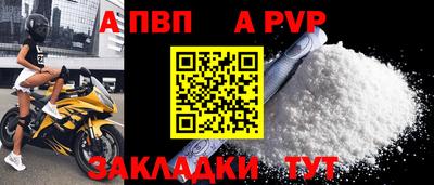 кокаин VHQ Ликино-Дулёво