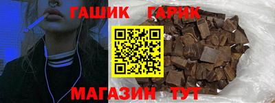 кокаин VHQ Ликино-Дулёво