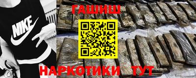 амф Лесосибирск
