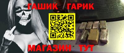 кокаин VHQ Ликино-Дулёво