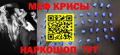 амф Лесосибирск